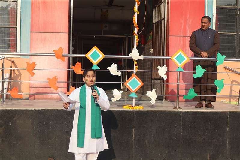 REBUPLIC DAY 2026